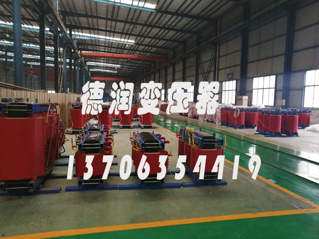 海口SCB14-800KVA/10KV/0.4KV干式变压器